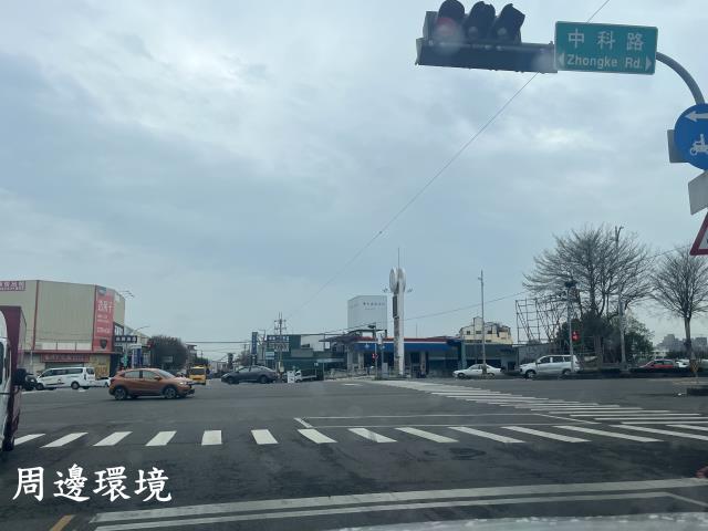 台中大雅農地-1