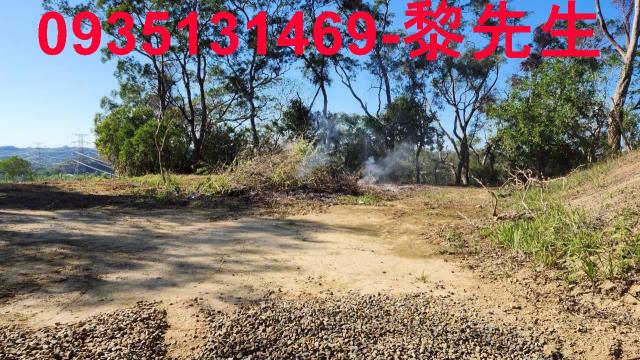 峨嵋土地峨嵋土地