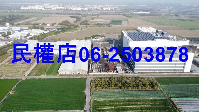新市農地-0