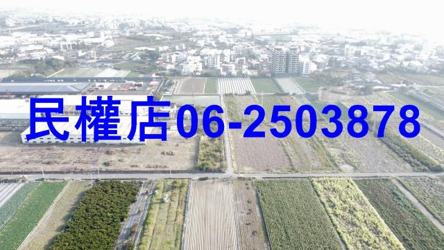 新市農地-3