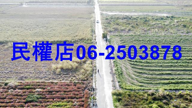新市農地-8