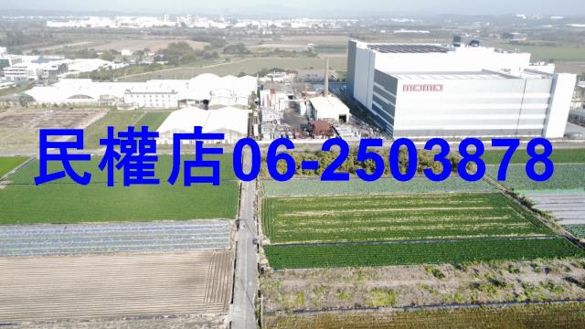 新市農地-7