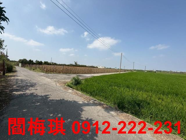 官田農地-0