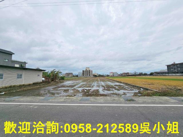 寶山新湖路合法老宅建地加農地