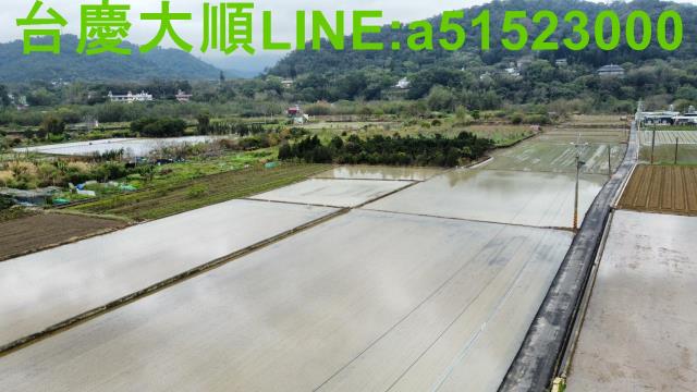 北埔農地北埔土地
