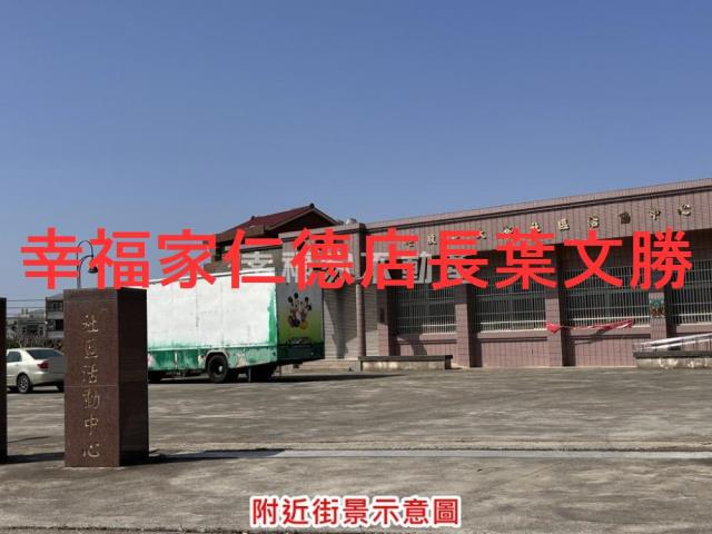 台南農地-0