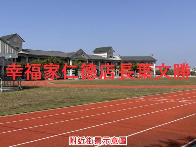 台南農地-2