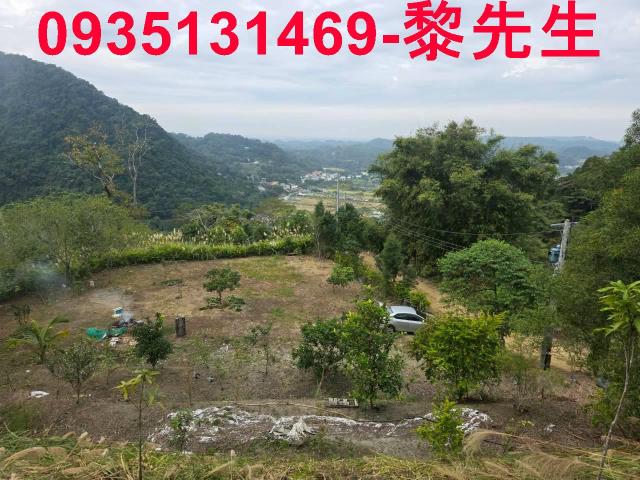 新竹縣橫山鄉農地農舍休閒地