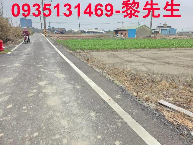 農地山坡地休閒地景觀地小坪數農地露營地農舍資材