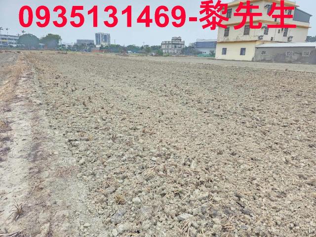 新竹竹北農地-3