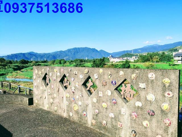 宜蘭員山農地-9