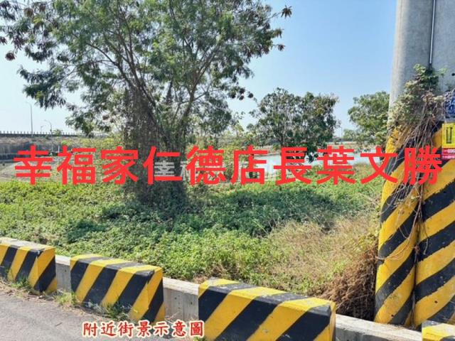 台南農地-1