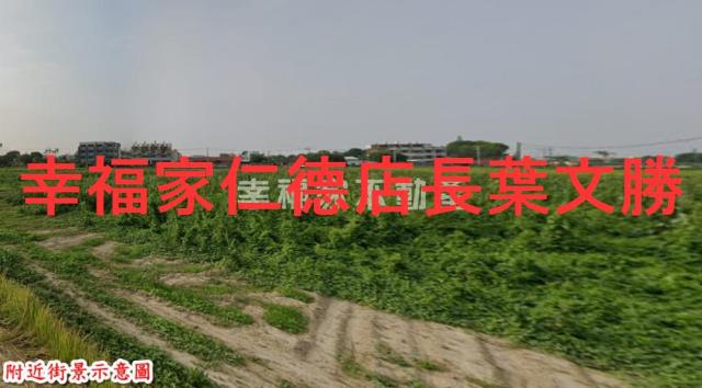 台南農地-6