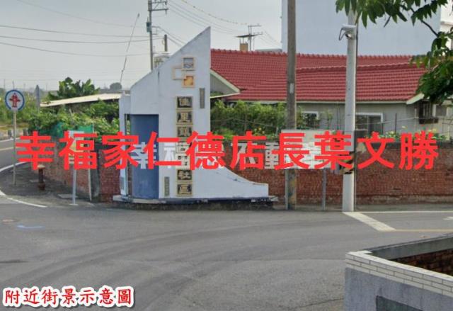 台南農地-8