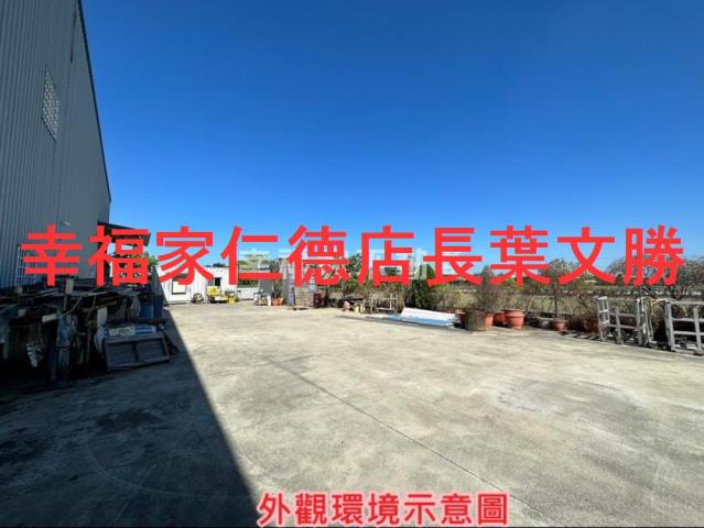 台南農地-13