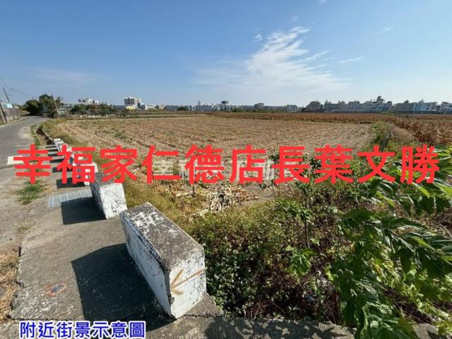 台南佳里農地-9