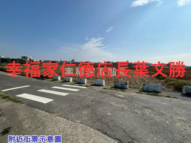 台南佳里農地-11