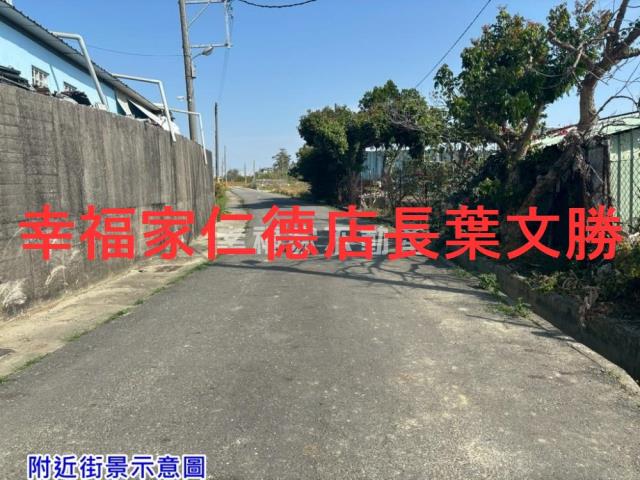 台南佳里農地-2