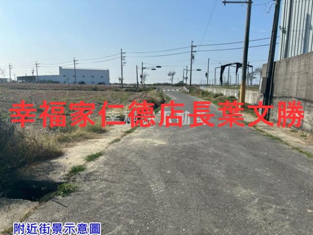 台南佳里農地-7