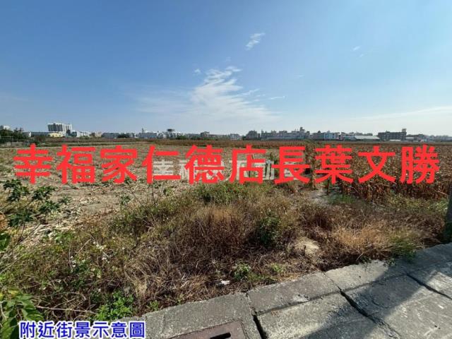 台南佳里農地-8