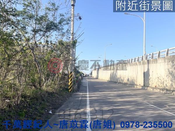 新竹竹北農地-12