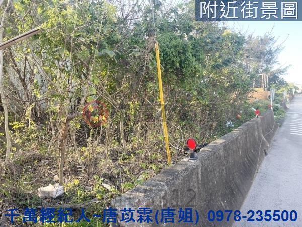 新竹竹北農地-13