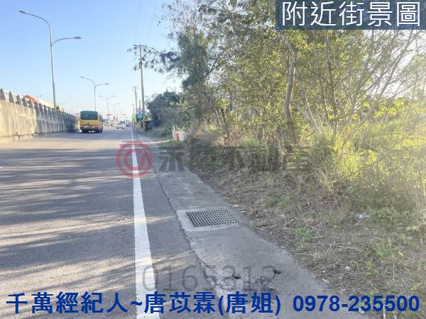 新竹竹北農地-14