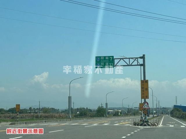 台南新化農地-12