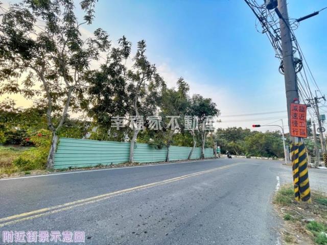 台南新化農地-4