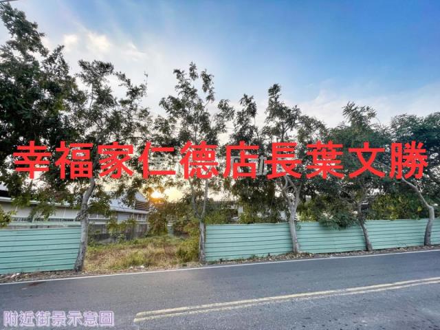 台南新化農地-14