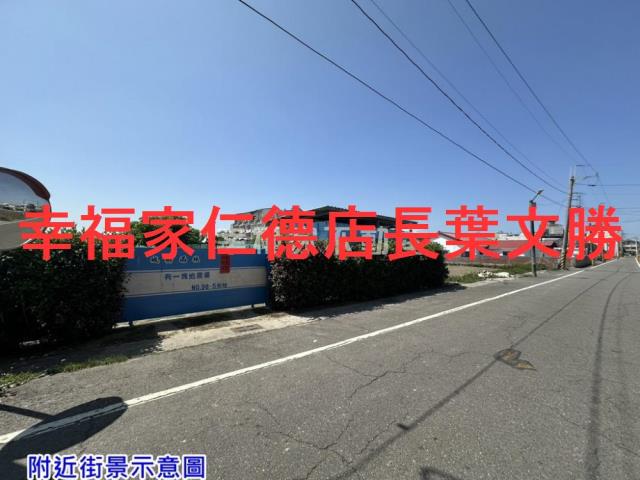 七股農地-11