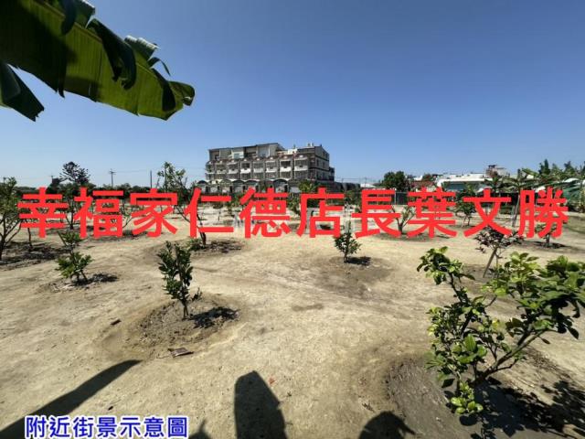 七股農地-7