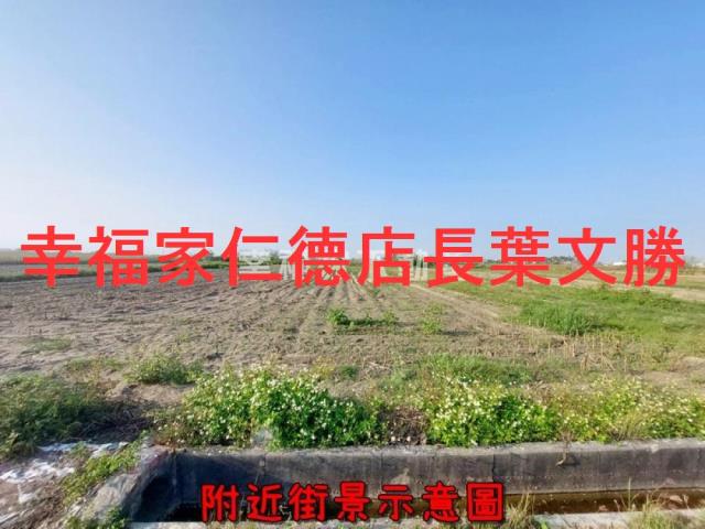 西港農地-2