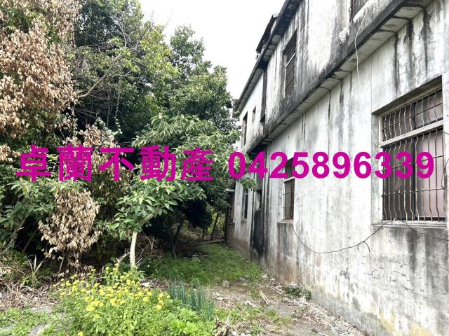 苗栗大矽谷農地買賣大矽谷農地買賣