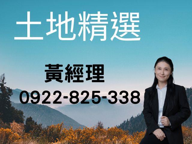 屏東萬丹農地-0