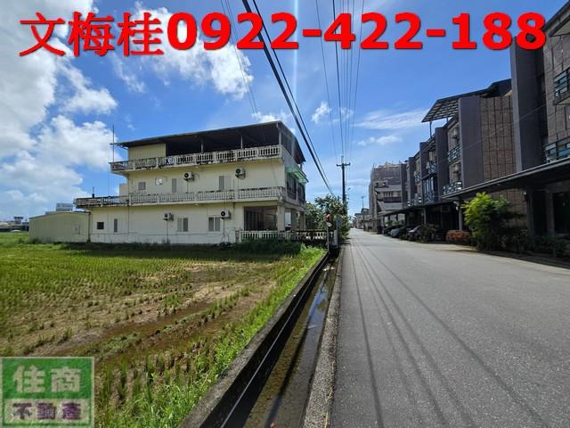 宜蘭市農地-0