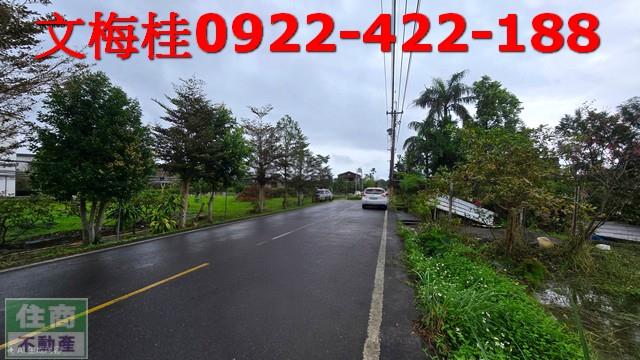 員山農地-1