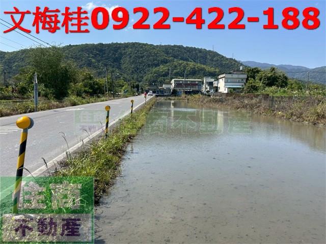 員山農地-1