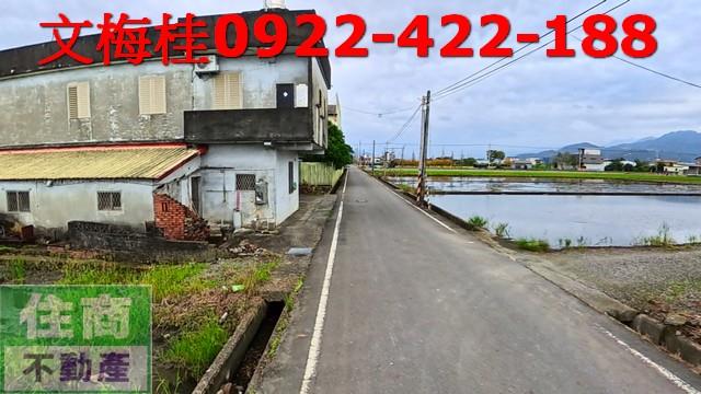 宜蘭農地-3