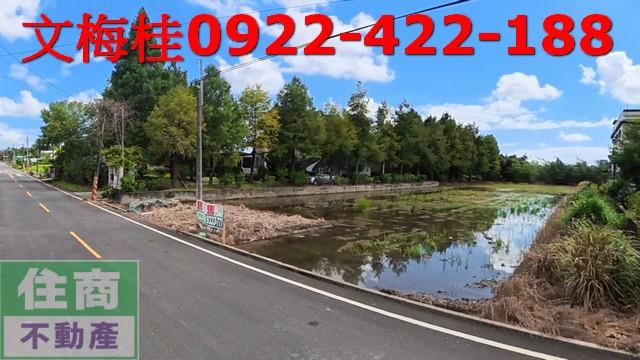 宜蘭員山農地-2