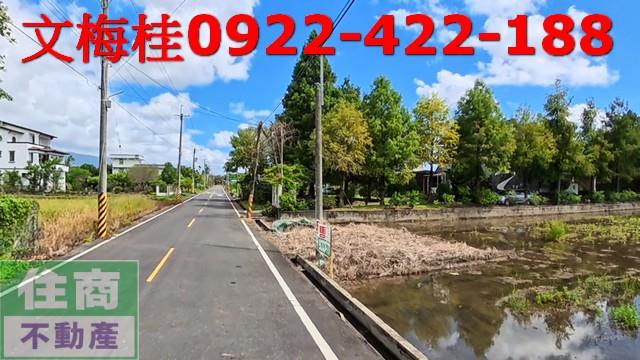 宜蘭員山農地-7