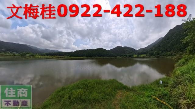 宜蘭員山農地-5