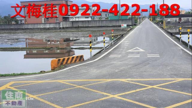 宜蘭礁溪農地-0