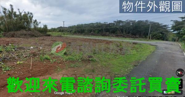 開心農場三芝區宏二坪頂丙建農地有房彬