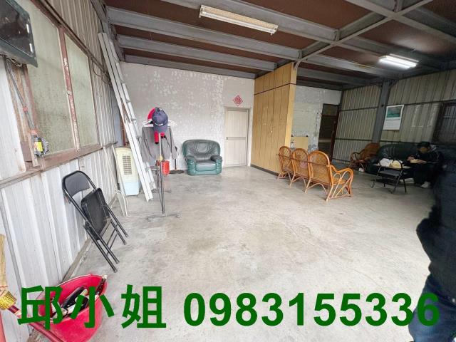 一般農業區農牧用地