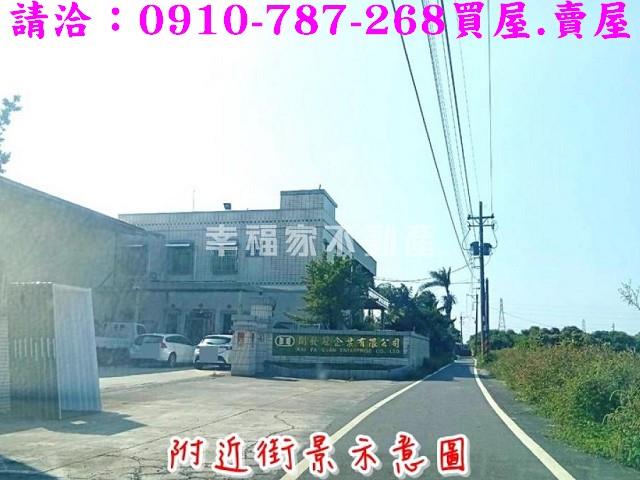 新市農地-13