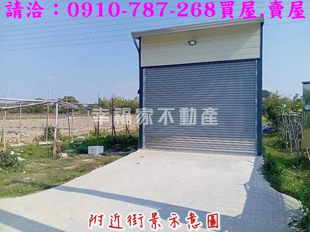 新市農地-0