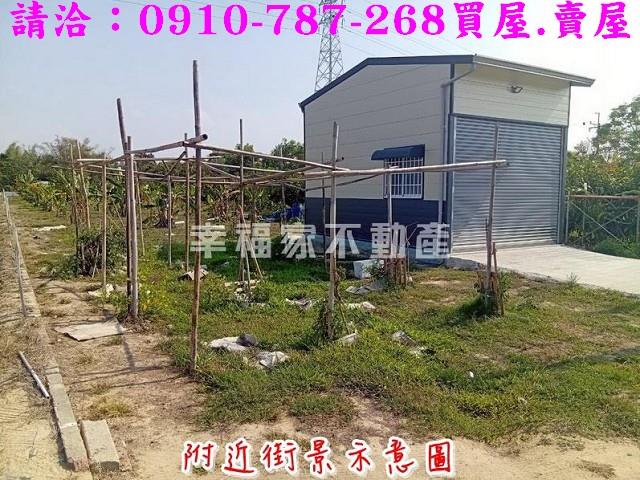 新市農地-1