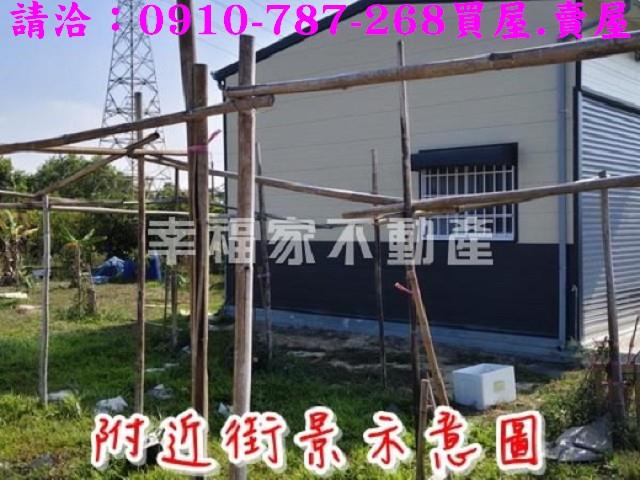 新市農地-2