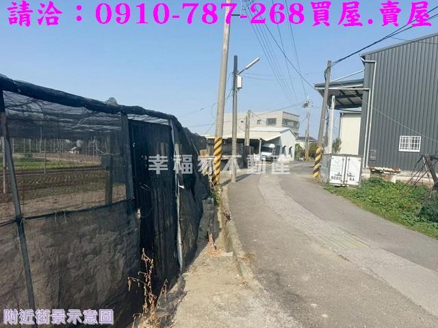 南區農地-1
